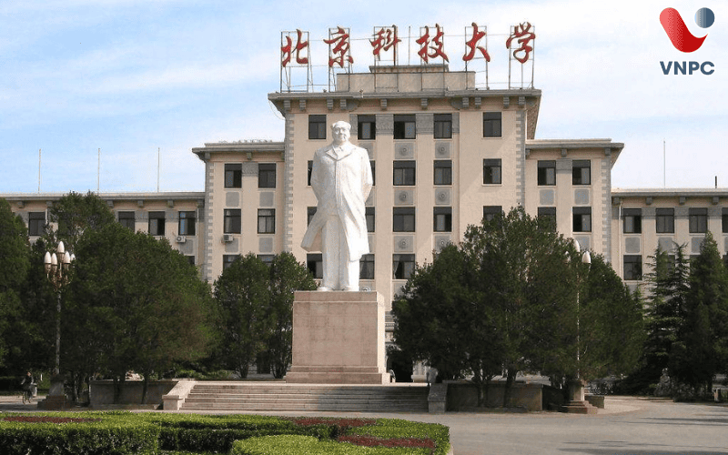 Du học Trung Quốc Đại học Khoa học Kỹ thuật Bắc Kinh (USTB)